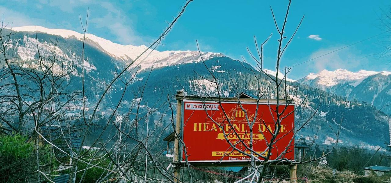 Heavenly Daze Cottage มะนาลี ภายนอก รูปภาพ